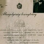 The Citizenship paper of Benjamin Kratz in Hungary